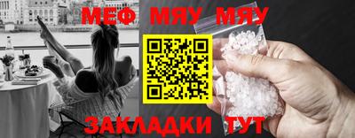 дурь Кулебаки