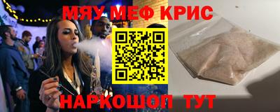 гашик Кунгур