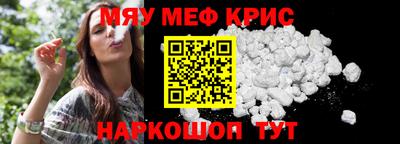 дурь Кулебаки
