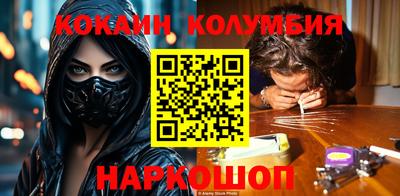 гашик Кунгур