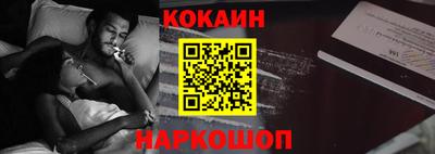 дурь Кулебаки