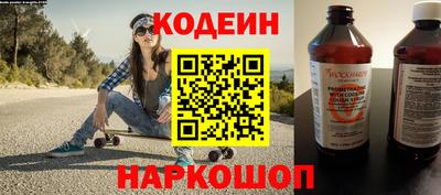 дурь Кулебаки