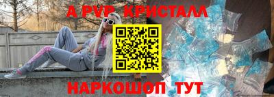 дурь Кулебаки