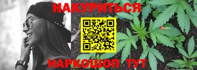 гашик Кунгур