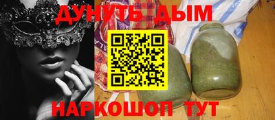 гашик Кунгур