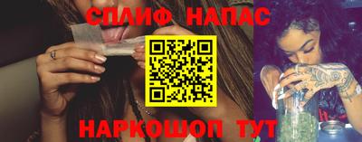 дурь Кулебаки
