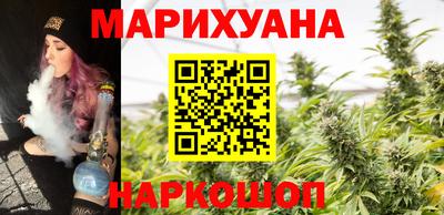 гашик Кунгур