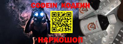 гашик Кунгур