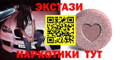 гашик Кунгур