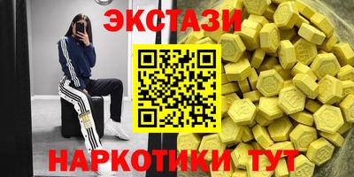 каннабис Кумертау