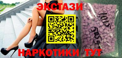 гашик Кунгур