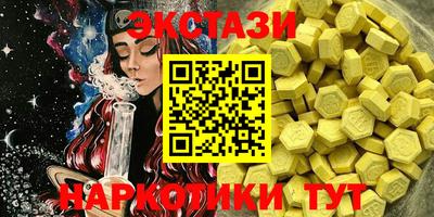 каннабис Кумертау
