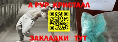 дурь Кулебаки
