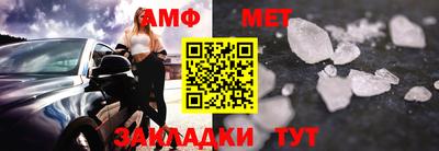 дурь Кулебаки