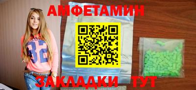 гашик Кунгур