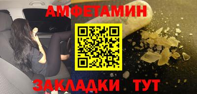 гашик Кунгур