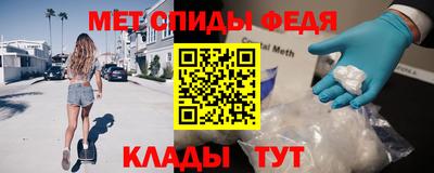гашик Кунгур