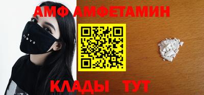 гашик Кунгур