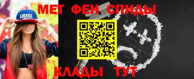 дурь Кулебаки