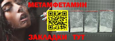 дурь Кулебаки