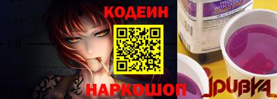 дурь Кулебаки